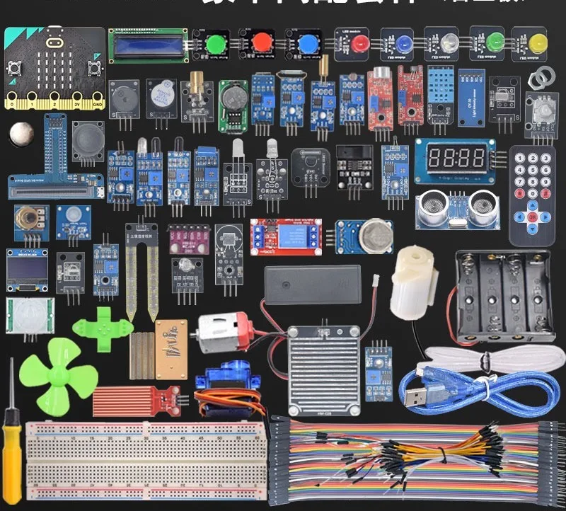 Compatible Microbit Development Board Learning Kit Micro: Bit V2 Robot Python Graphical Programming