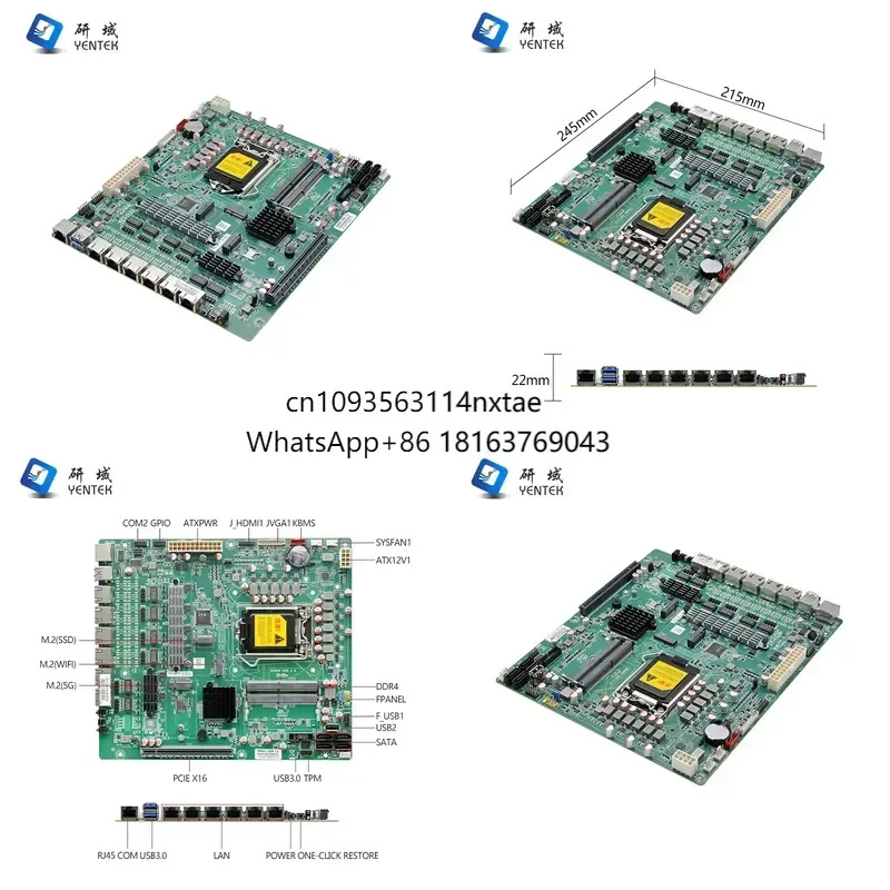 2026 Hot! OEM ODM Industrial Motherboard LGA1200 10th 11th 2 DDR4 M.2 HD VGA 6 RJ45 LAN Win 10 Linux Pfsense Firewall