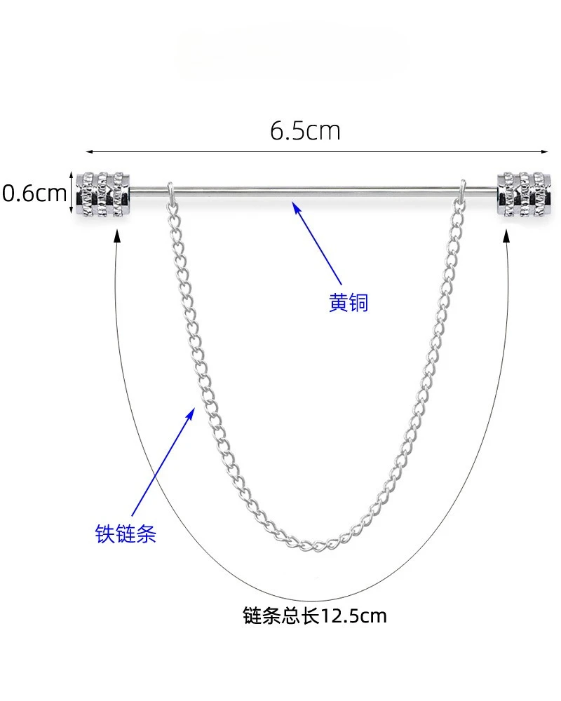 New Men's Brooch for Shirt Sta - Men Fashion Elegant บทวิจารณ์และราคา