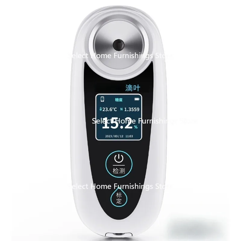 

Suitable for Drop PP Intelligent Sugar Meter Fruit Accuracy Sweetness Sugar Detection Salinity Glucose Meter