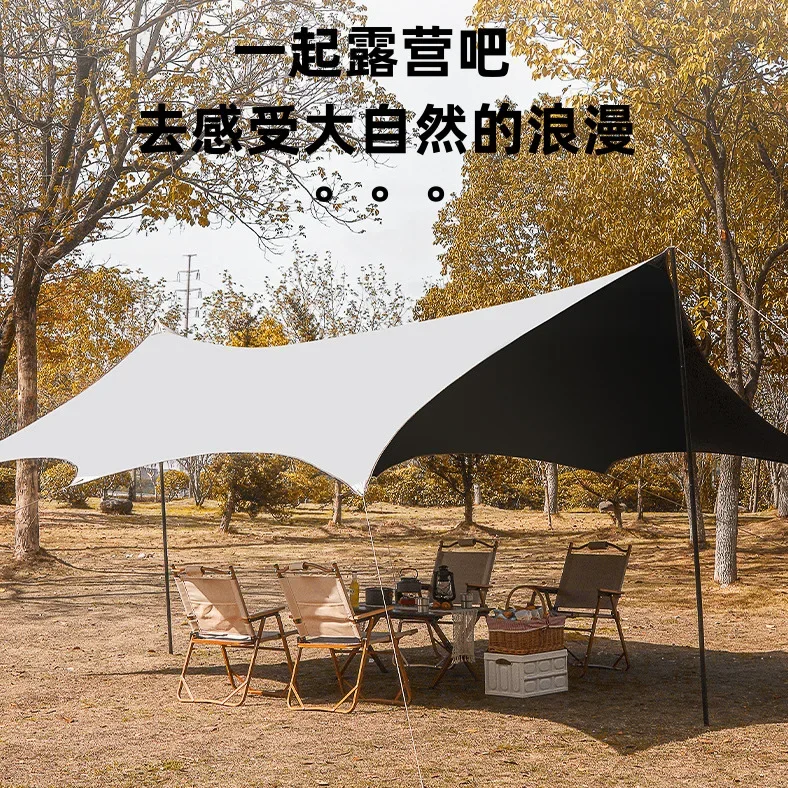 Vinyl tent, outdoor camping shade, portable sunscreen and rain pergola, outdoor canopy cloth