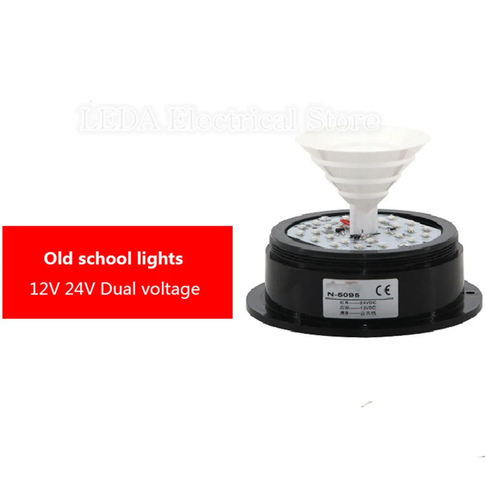 ไฟแสดงสถานะแรงดันไฟฟ้าแบบคู่12V /24V N-5095J หลอดไฟ LED กะพริบสัญญาณเตือนไฟฉุกเฉินไฟรถบรรทุกแบบกลิ้ง