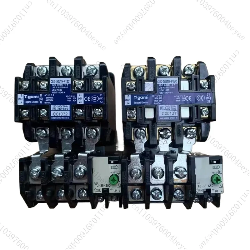 

Air Conditioner RY250KMY1L AC Contactor CLK-50JTH-P12C Electromagnetic Switch