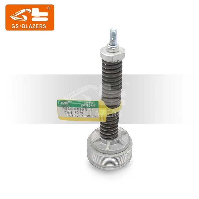 For SK460 Excavator Return Check Valve Non-return Valve 1.5 Pressure LV21V00003F4