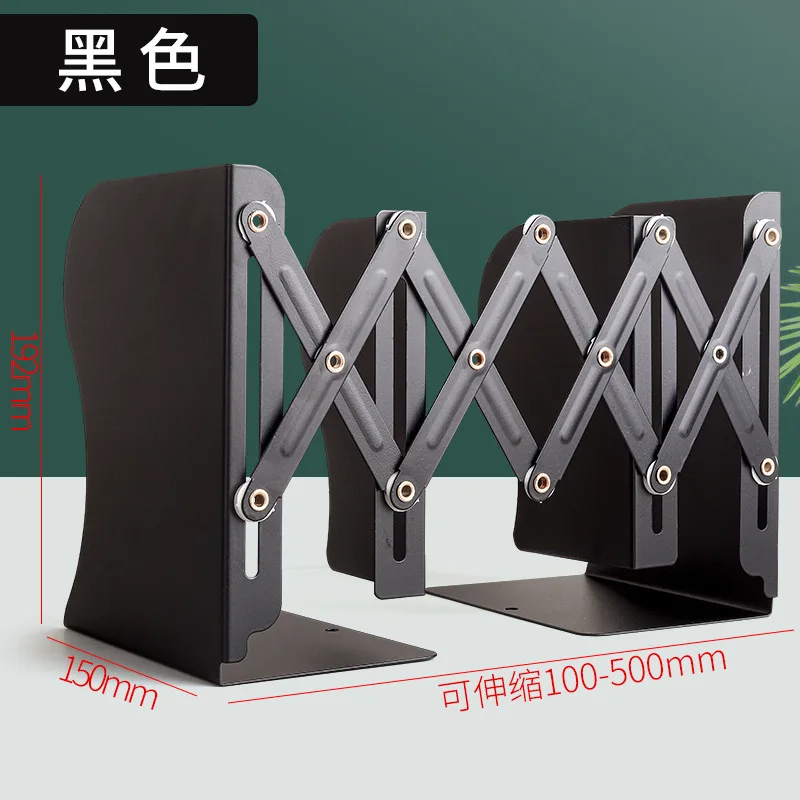 Scalable bookshelf, large book stand, creative student book holder, folding and storage on the table, stretching books against t