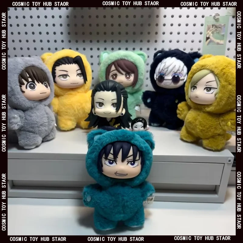 

Hot New Jujutsu Kaisen 2 Cat Ear Plushie Series Blind Box Mystery Anime Figure For Room Decoration Kids Collectible Custom Gift