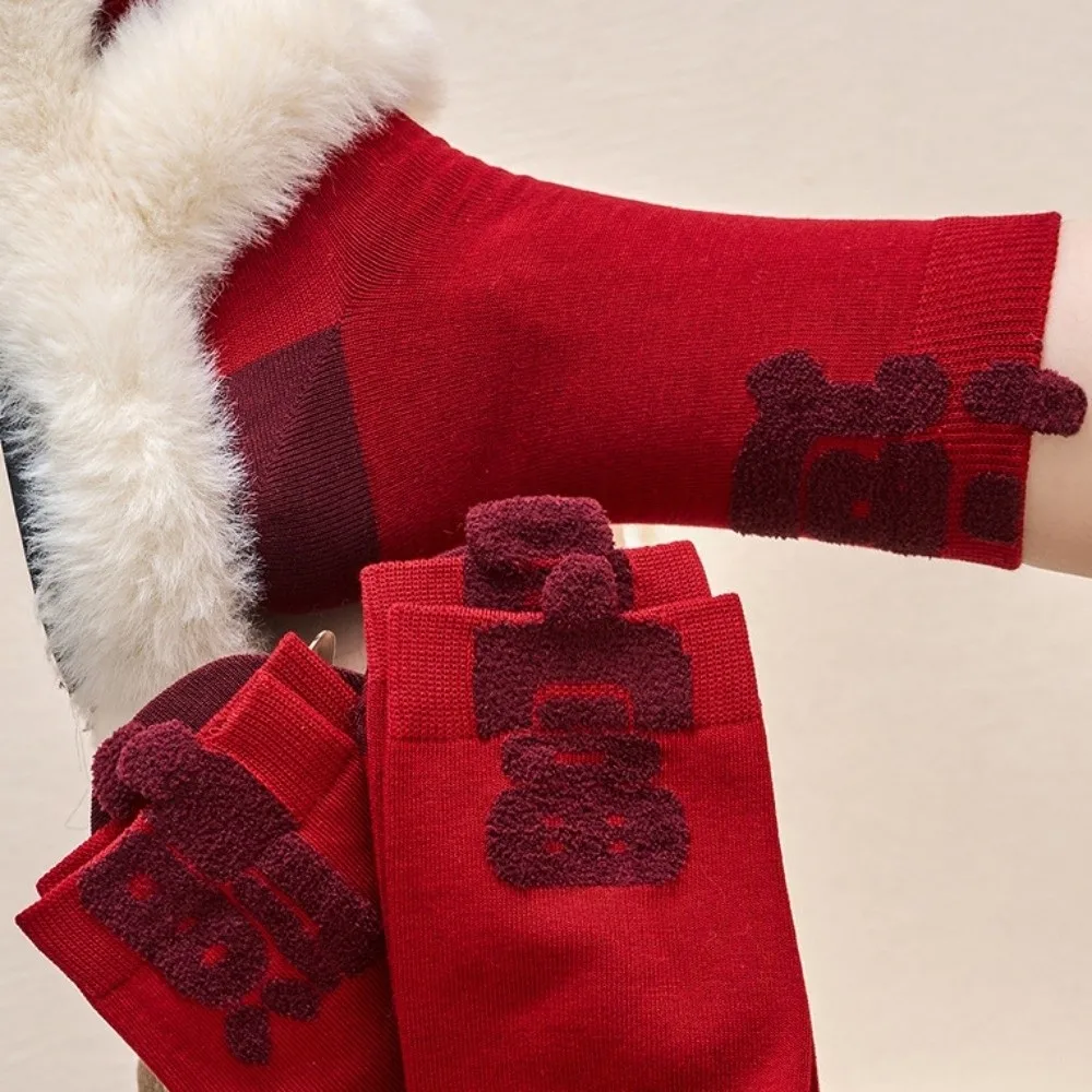 

2pairs Breathable Red Socks Soft Comfortable Chinese Character Socks Hosiery Creative Blessing Words Sock Spring Festival