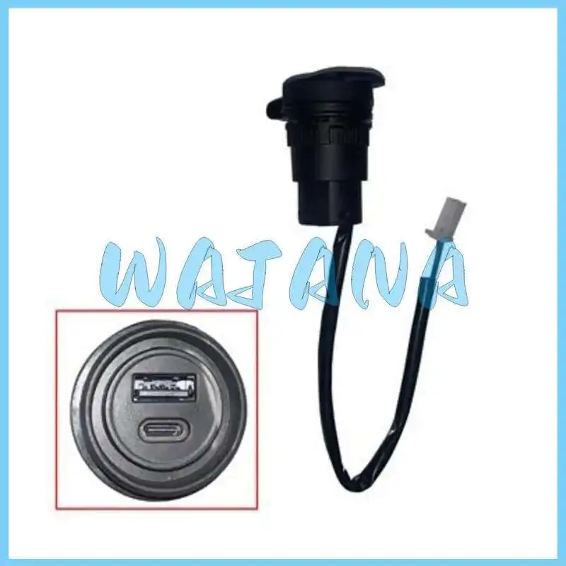 Zt350 Dual Port Universal Usb Charging Cable (a+c) 1186400-009000 For Kiden Original Part