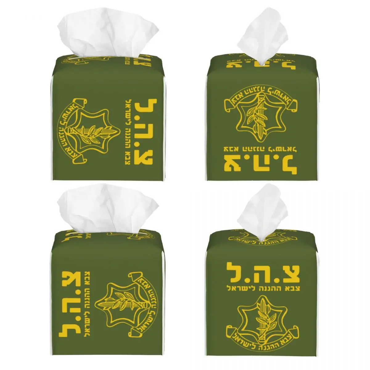 Custom IDF Israel Defense Forces Tissue Box Cover for Bathroom Office Military Army Square PU Leather Facial Tissue Box Holder