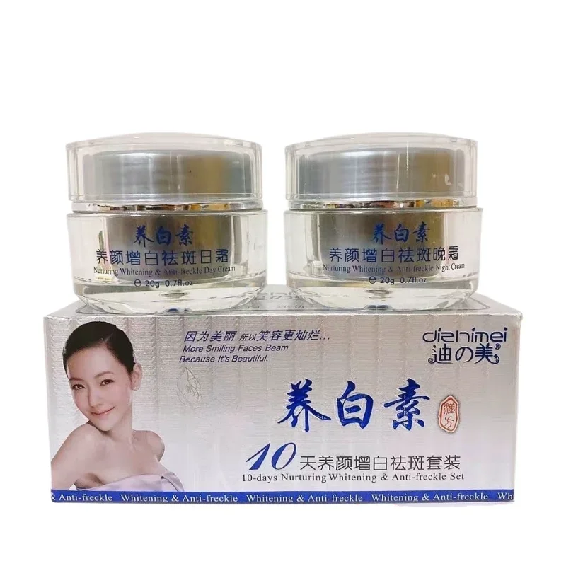 

DIZHIMEI 10-days Nurturing Whitening Anti-freckle Day and Night Cream Set Face Moisturizing Brightening Korea Skin Care Products