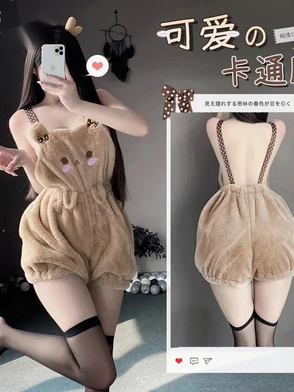 New Plush Suspender Backless Jumpsuit Sweet And Cute Girl Cartoon Costume Teddy Bear Role-playing Straps Women\'s Playsuits NRJM