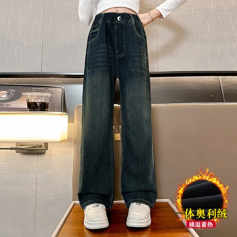 

Girls' Winter Fleece-Lined Thick Denim Pants Fashionable Straight-Leg Embroidered Heart Youth Suitable