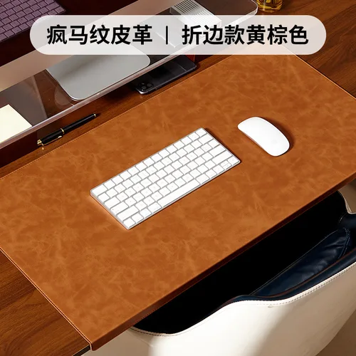 Imagen 2 del producto Alfombrilla grande plegable para ratón, protector de codo, protector de muñeca, PU, antideslizante, fácil de limpiar, alfombrillas para teclado, alfombrilla para escritorio de oficina, alfombrilla para ratón para juegos