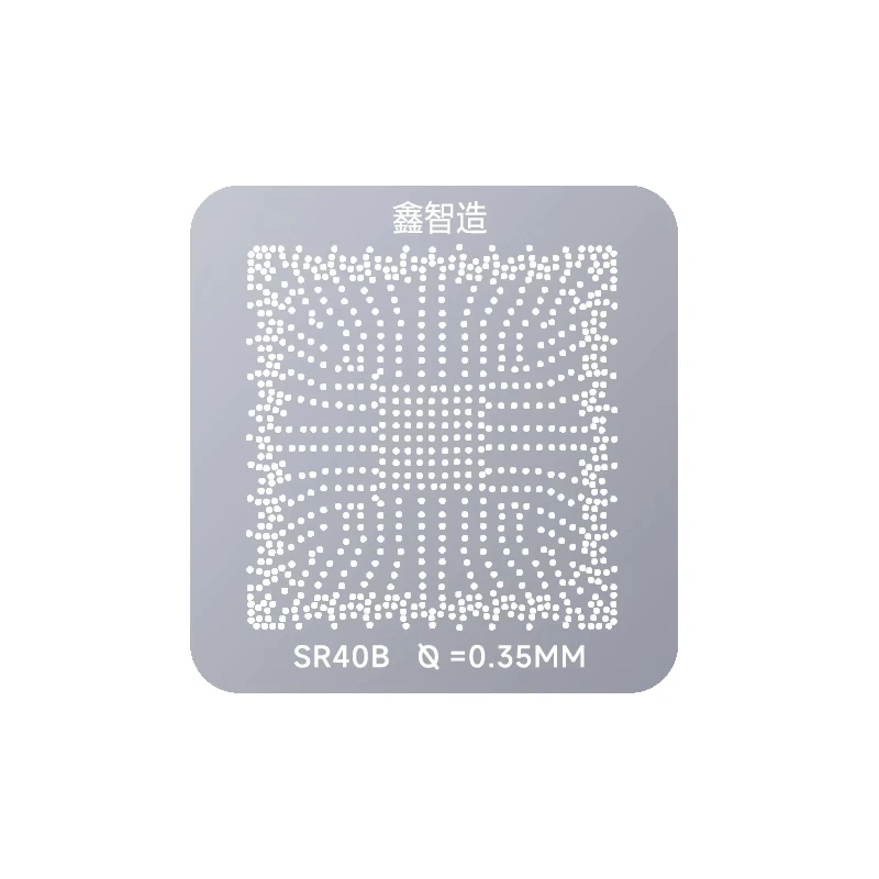 XZZ SRJAU BGA Reballing Stencil Platfrom For Laptop 8 Gen South Bridge SR404/5/6/8/9/SR40B Chip Welding Tin Template Steel Mesh