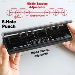 Adjustable Heavy Duty Metal 6 Hole Punch Loose Leaf Puncher For A3 A4 A5 B4 B5 Paper DIY Notebook Scrapbook Diary Office Binding