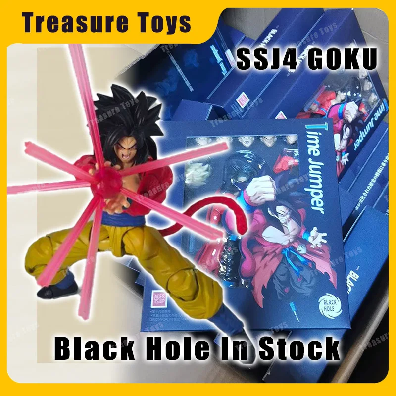 

Black Hole SHF SSJ4 Brute Evolution Time Jumper, исправленная версия, аниме, фигурки, фигурка, модель, игрушки на заказ, подарки