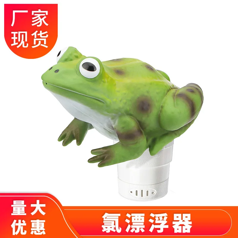 Frog Shape Floating Pool Chlorine Dispenser Chemical Tablet Feeder Floating Medicine Box for Swimming Pool Hot Tub