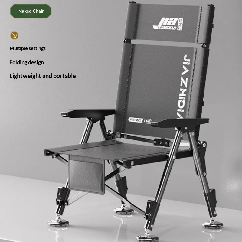 كرسي صيد محمول قابل للطي خفيف الوزن مبطن من الألومنيوم ومسند ظهر قابل للتعديل وحامل قضيب وحقيبة حمل للتخييم في الهواء الطلق #5