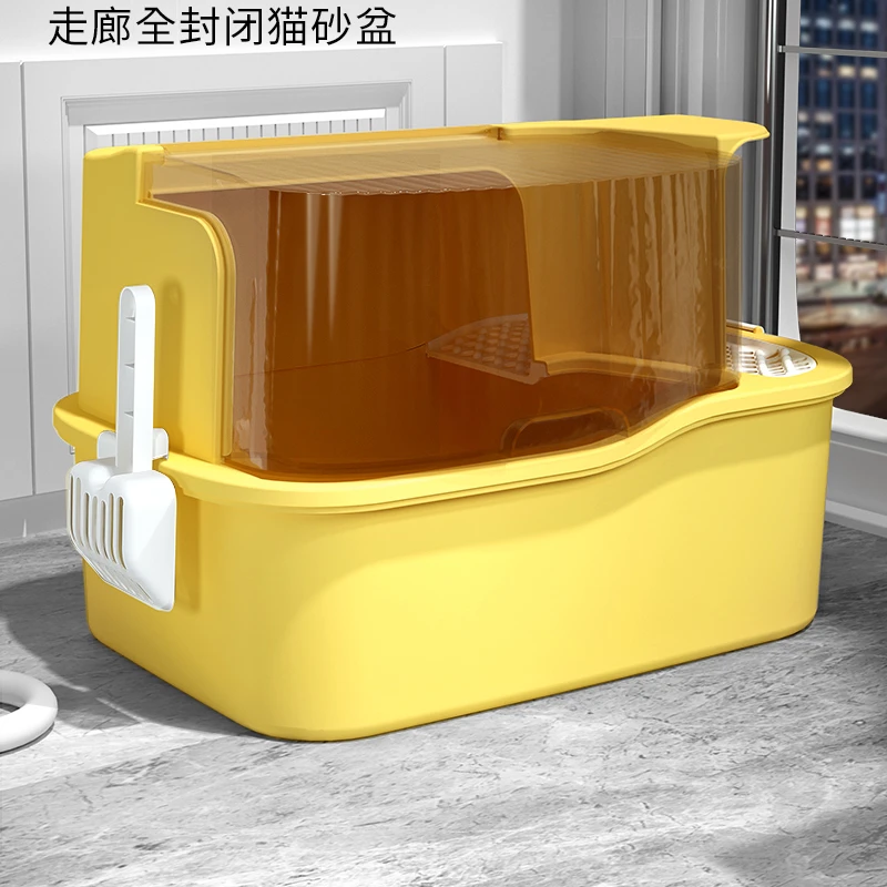 

Cat litter basin,fully enclosed,super large toilet,anti splashing cat litter basin, oversized cat supplies, full set for kittens