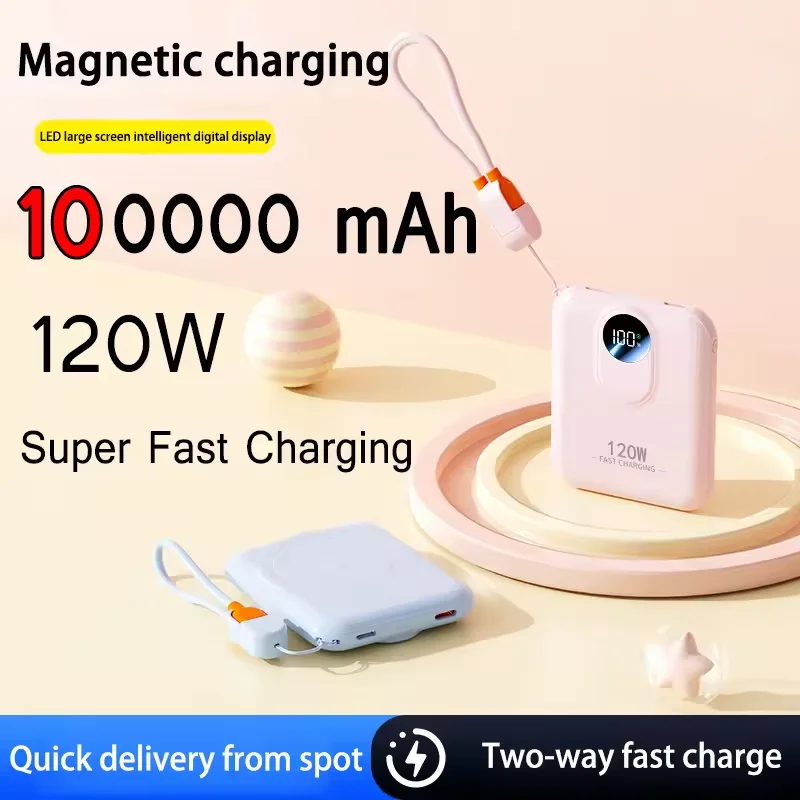 

120W Super Fast Charging Magnetic Power Bank 100000mah High-capacity Built-In Cable Intelligent Digital Display External Battery