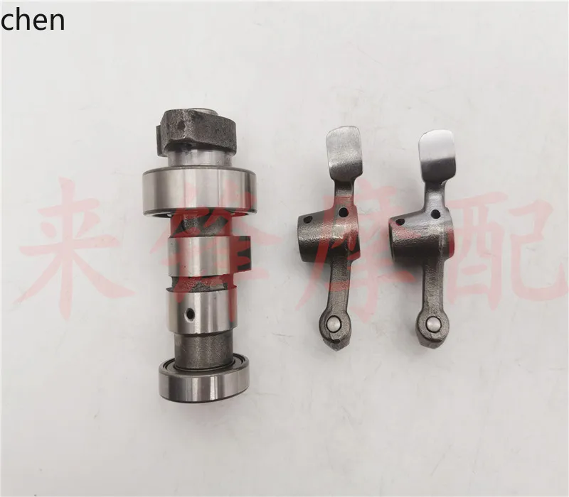 

HXL Motorcycle HJ100T-7C HJ100T-7D-7M Camshaft Rocker Arm