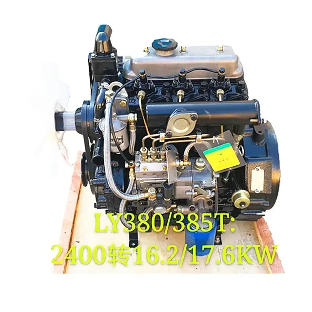 low fuel consumption water cooling 3 cylinder china small 18kw 25hp 385T engine for tractor