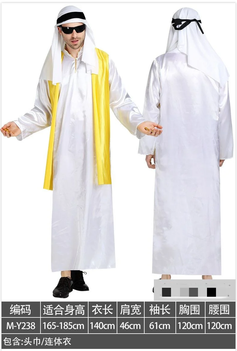 Tk Tik Tok Cosplay Arabische Kleding Qatar Prins Wit Gewaad Grappige Lokale Tirannen Kleding Arabisch Lang Gewaad