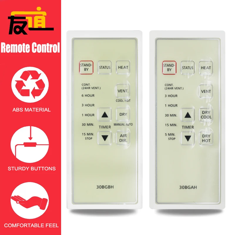 

30BGBH 30BGAH Remote Control for Panasonic KDK Bathroom Heater