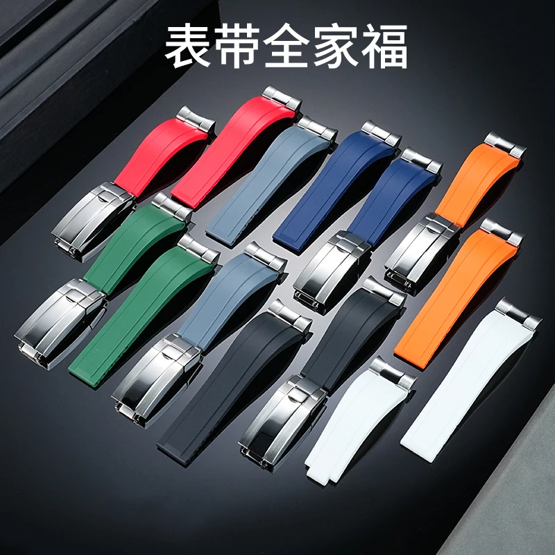 TUDOR Black Bay 1958 M79030 M79230/79220 M7939G1 고무 시계 밴드 접이식 버클 스타일 시계 스트랩 방수 스포츠 벨트