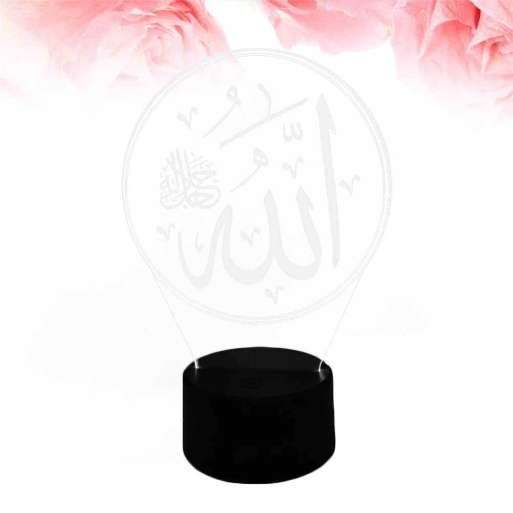 

LED Night Acrylic Plate Illusion Lamp Black Acrylic 3D Allah Lamp Plate Premium Material Home Decor Valentine Gift