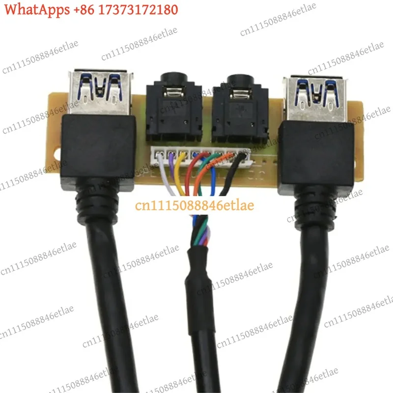 k3 Universal L77A Internal Front Panel Dual USB 3.0 HD Audio Jack I/O Board Extension Cable PC Case Parts