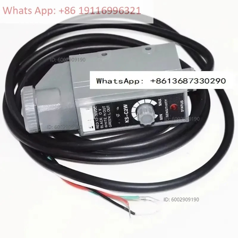 Color code sensor KS-C2W photoelectric switch KS-RG32 correction eye tracking photoelectric