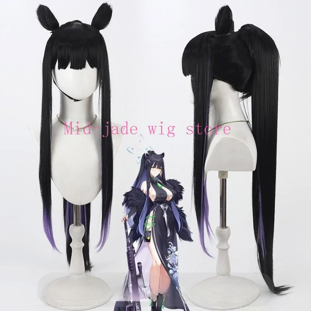 Sunohara Shun Cosplay Wig Short Character Hair Natural Finish Daily Costume Style Halloween Party Performance Props