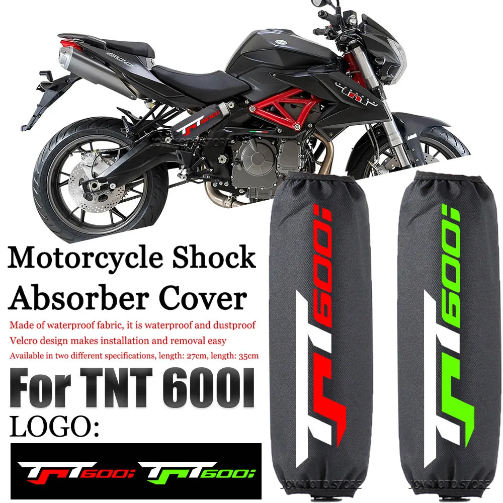 

For Benelli benelli TNT 600i tnt 600i Motorcycle accessories shock absorber decoration shock absorber protective cover