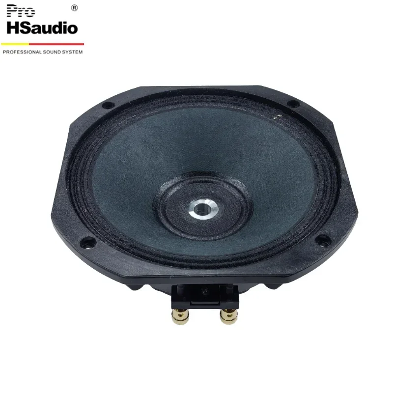 ProHsAudio Professional Line Array System Of 8 inch MF Speaker