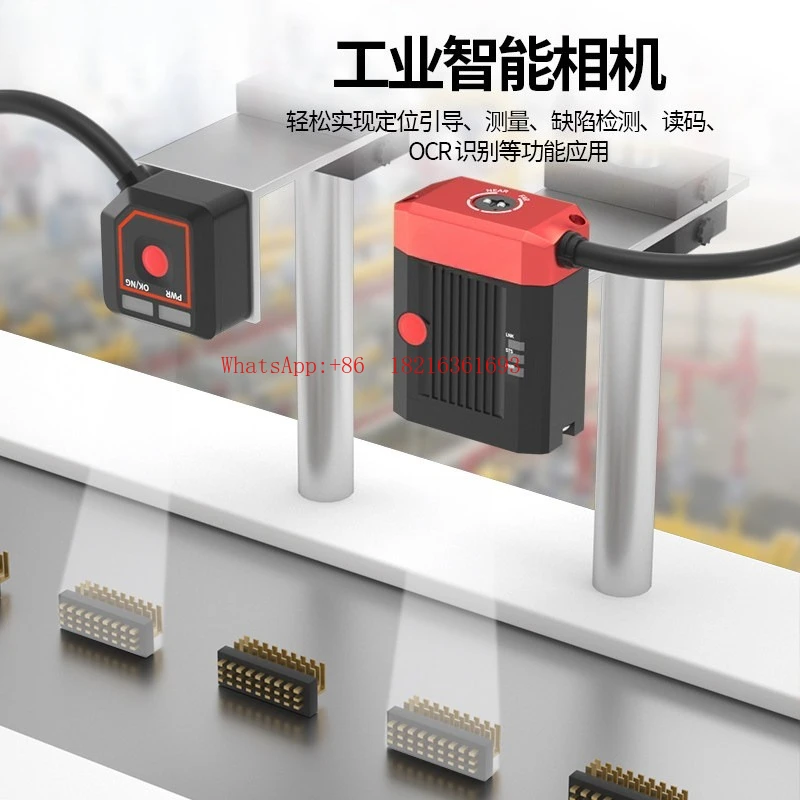 AI industrial smart camera can distinguish color profile barcode recognition visual inspection intelligent industrial camera
