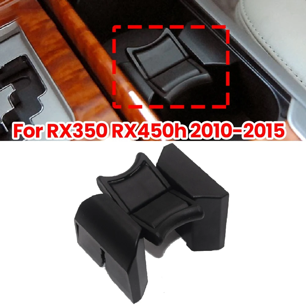 Center Console Cup Holder Insert Divider for LEXUS RX350 RX450H 2010 2011 2012 2013 2014 2015 New 55618-0E040