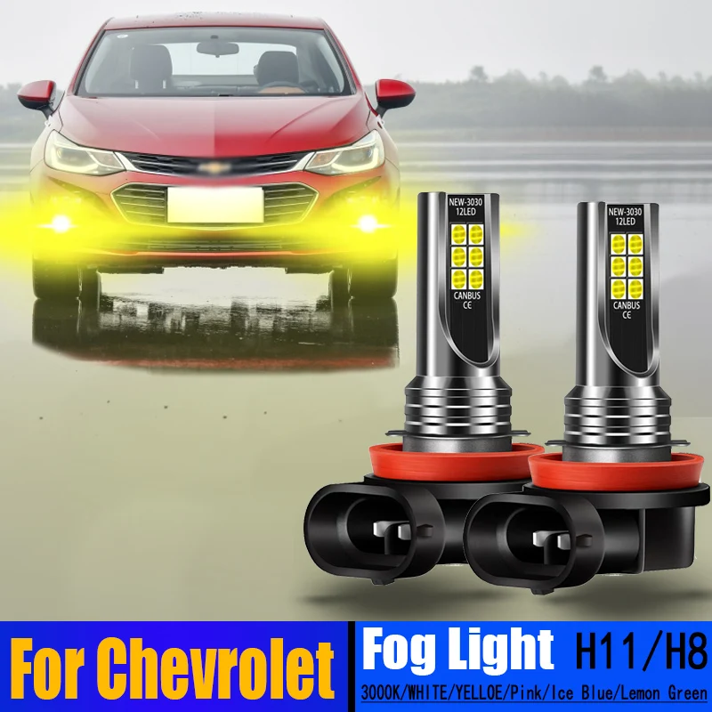 

2pcs Car Front LED Fog Light Bulb Lamp H8 For Chevrolet Captiva Cruze 2009 2010 2011 2012 2013 2014 2015 2016 2017 2018 2019 H11