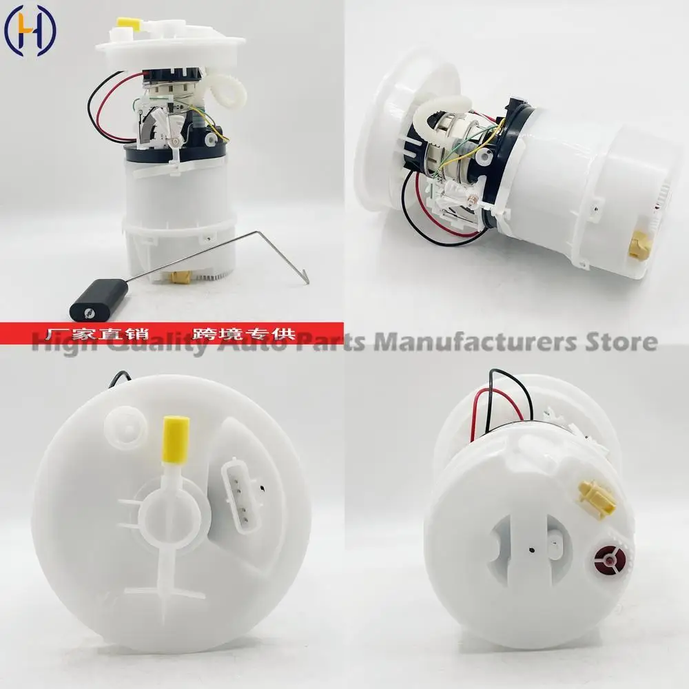 

For 09 Ford Focus 3M519H307 3M519H307AV LF661335XG 3M519H307AV High Quality Replacement Part Premium Performance Durable Design