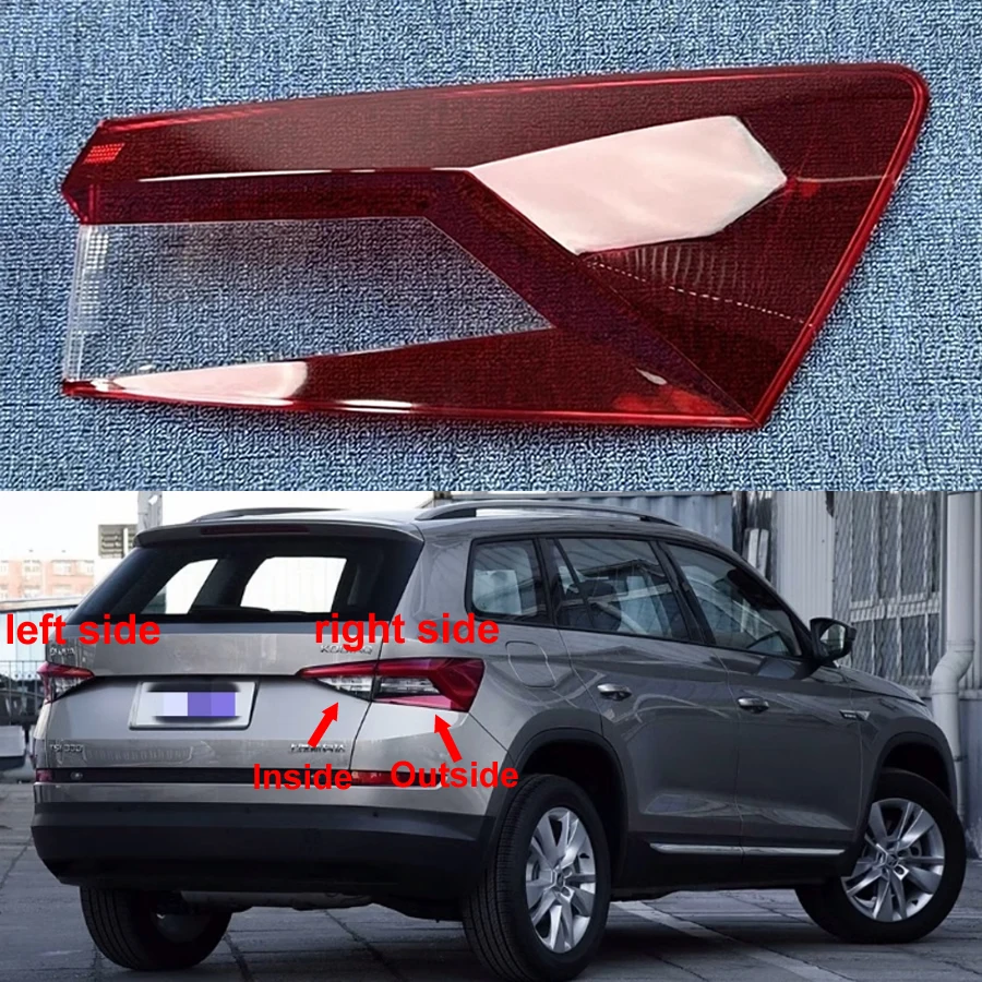 

Для Skoda Kodiaq 2017 2018 2019 2020 2021, задний внешний задний фонарь, задний сигнал, парковочные фонари, крышка из плексигласа