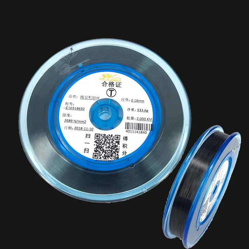 EDM Honglu T 0.18mm Molybdenum Wire 2000m per Spool Moly Wire for CNC Wire Cutting Machine