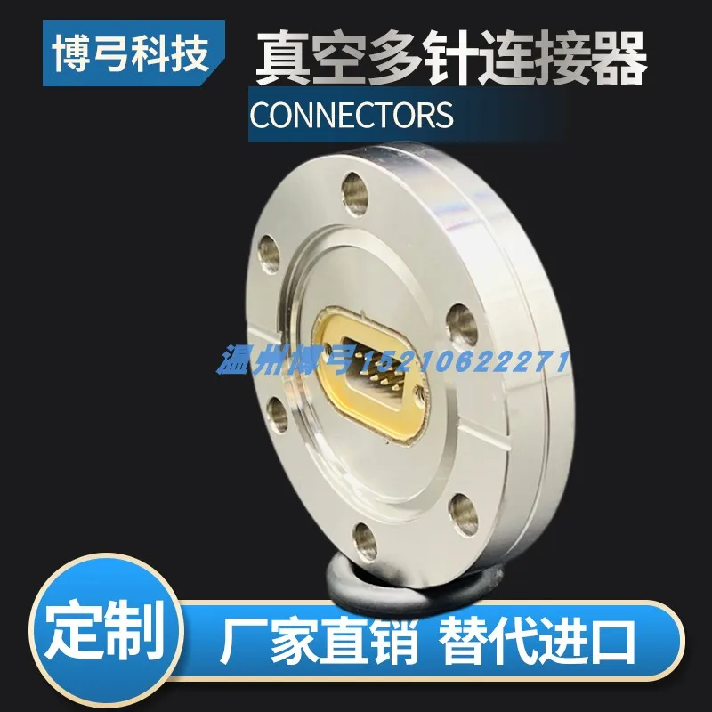 

DSUB9 Сверхвысокий вакуумный последовательный порт, проход из нержавеющей стали, позолоченное стекло, уплотнительный разъем для спеченного газа, авиационная вилка