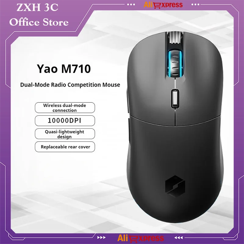 

Mechrevo M710 Gaming Mouse Wired 2.4g Dual-Mode 10000dpi Adjustable Macro Programming Ergonomic Esports Office Peripheral