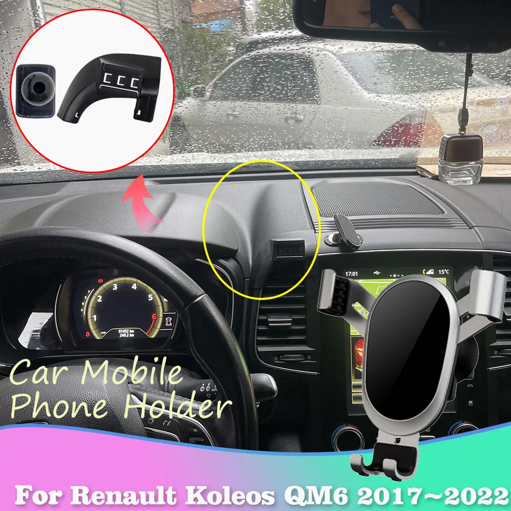 

Car Mobile Phone Holder for Renault Koleos Samsung QM6 HC 2017~2022 Air Vent Clip Tray Stand Support Sticker Accessories iPhone