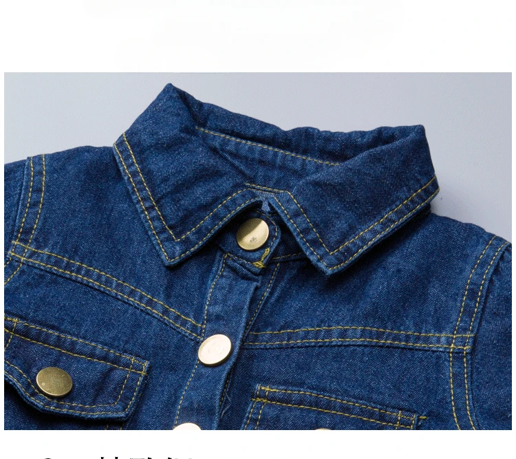 Girls Denim Dress Fall New Small And Medium-Sized Fashion Kids Clothing Long Sleeve Lapel Pocket Children Single-Breasted Dress