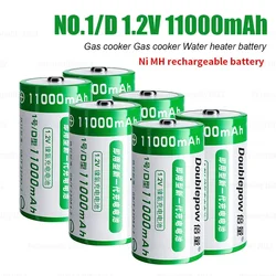 NI-MH D Battery 1.2V NiMh Rechargeable Batteries TypeD 11000mAh for Water Heater Gas Stove Burglar Alarm and Shaver No. 1 Cell