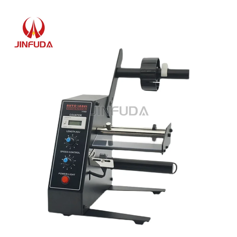 1150D Lel Sticker Rolls Dispenser Auto Dispensing hine Separle Lel
