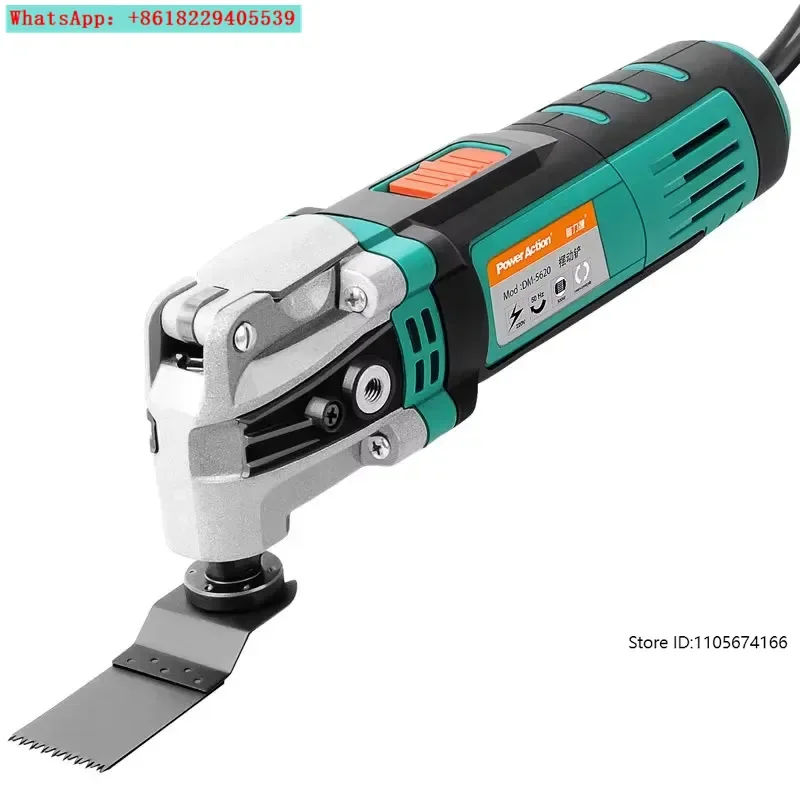 Woodworking Power Tools Household Universal Electric Shovel Multifunctional Cutting Machine Slotting Edge