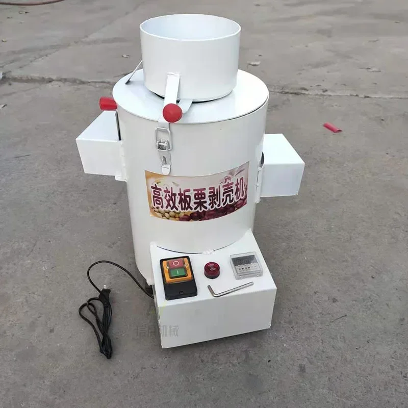Dual-purpose chestnut peeling machine peeling machine chestnut peeling machine