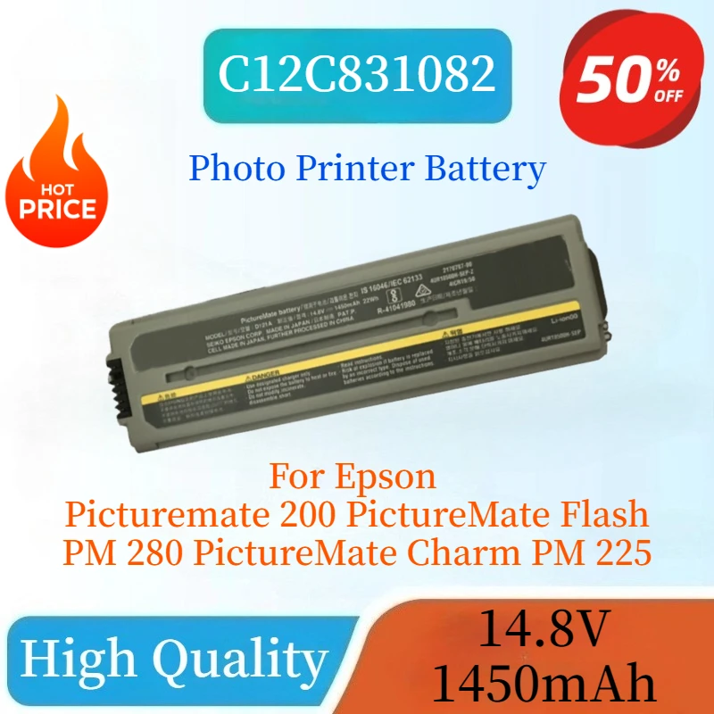 C12C831082 D121A 14.8V 1450mAh Photo Printer Battery For Epson Picturemate 200 PictureMate Flash PM 280 PictureMate Charm PM 225